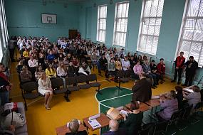 Время молодых