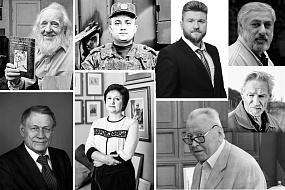 Кто из выдающихся&hellip;