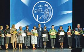 «Спасибо вам, доктор, за&hellip;