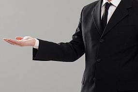 Воронежских чиновников&hellip;