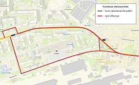 Участок Проспекта Труда в&hellip;