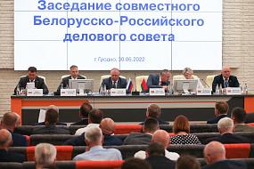 Образец стратегического&hellip;