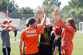 Депутаты Воронежской&hellip;