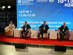 Время новых возможностей