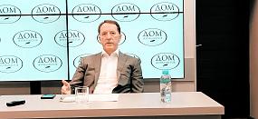 Алексей Гордеев:&hellip;