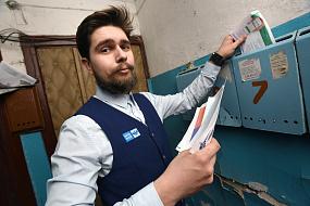 «Я не хотел из-за армии&hellip;