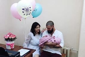 Услуги Управления ЗАГС&hellip;