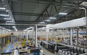 Новый индустриальный парк&hellip;