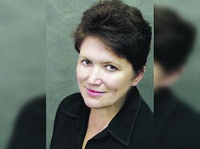 Человек «Коммуны»