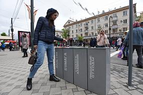 Экотренды в жизни&hellip;