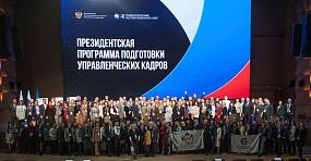 Исследование: 60%&hellip;