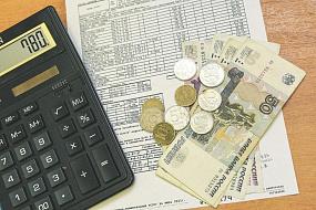 Повышение тарифов и&hellip;