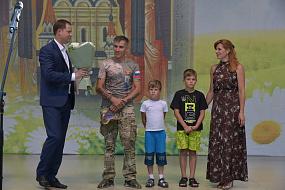 16 супружеских пар в&hellip;