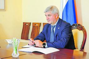 Губернатор Александр&hellip;