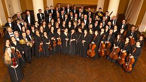 Фестиваль «Воронежская&hellip;