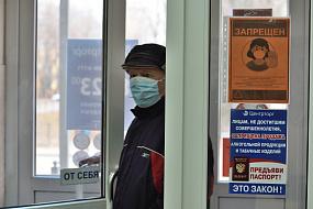 Люди устали от ограничений 