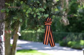 Улица 80-летия Победы&hellip;