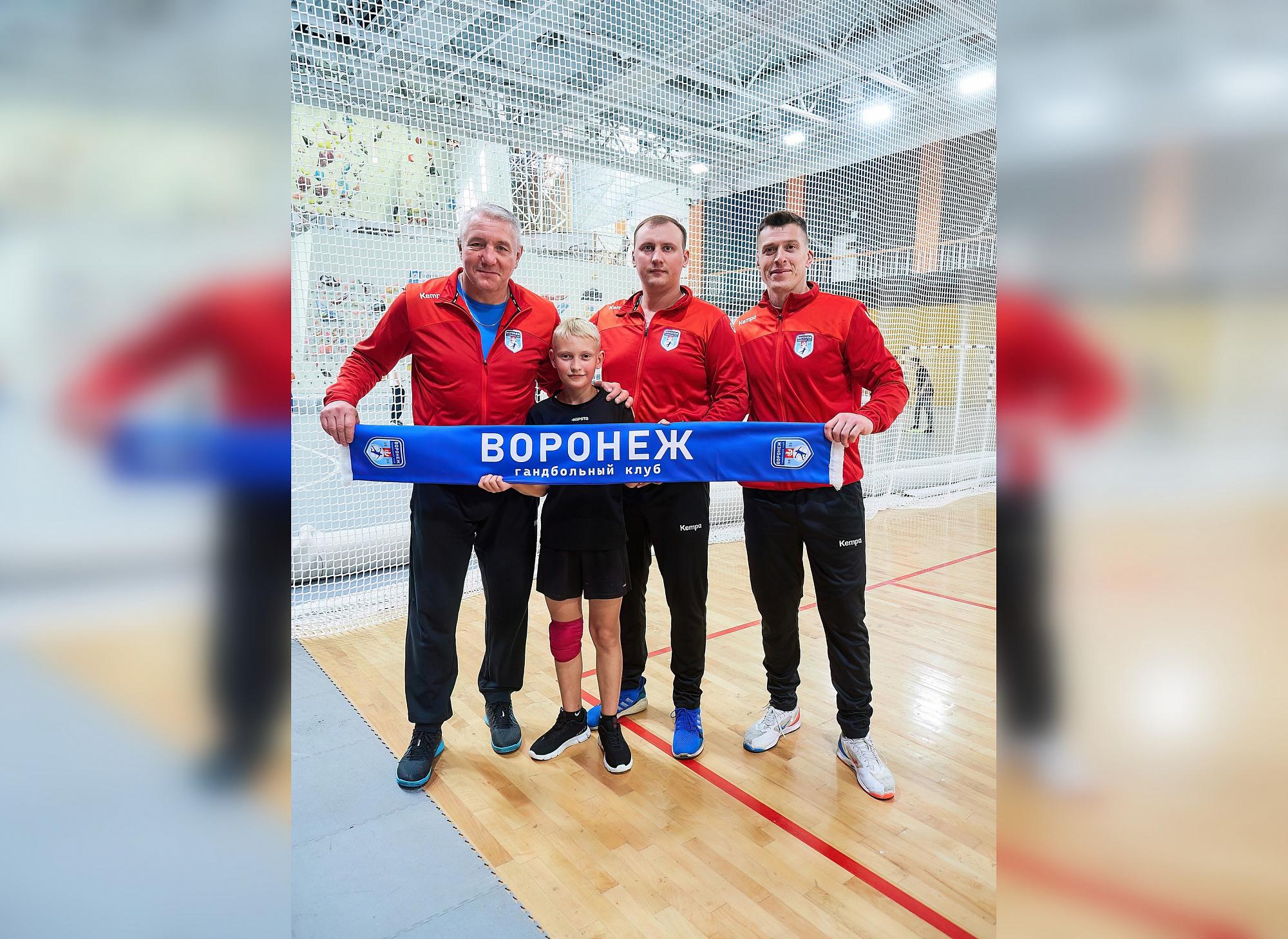 Дорога в Суперлигу