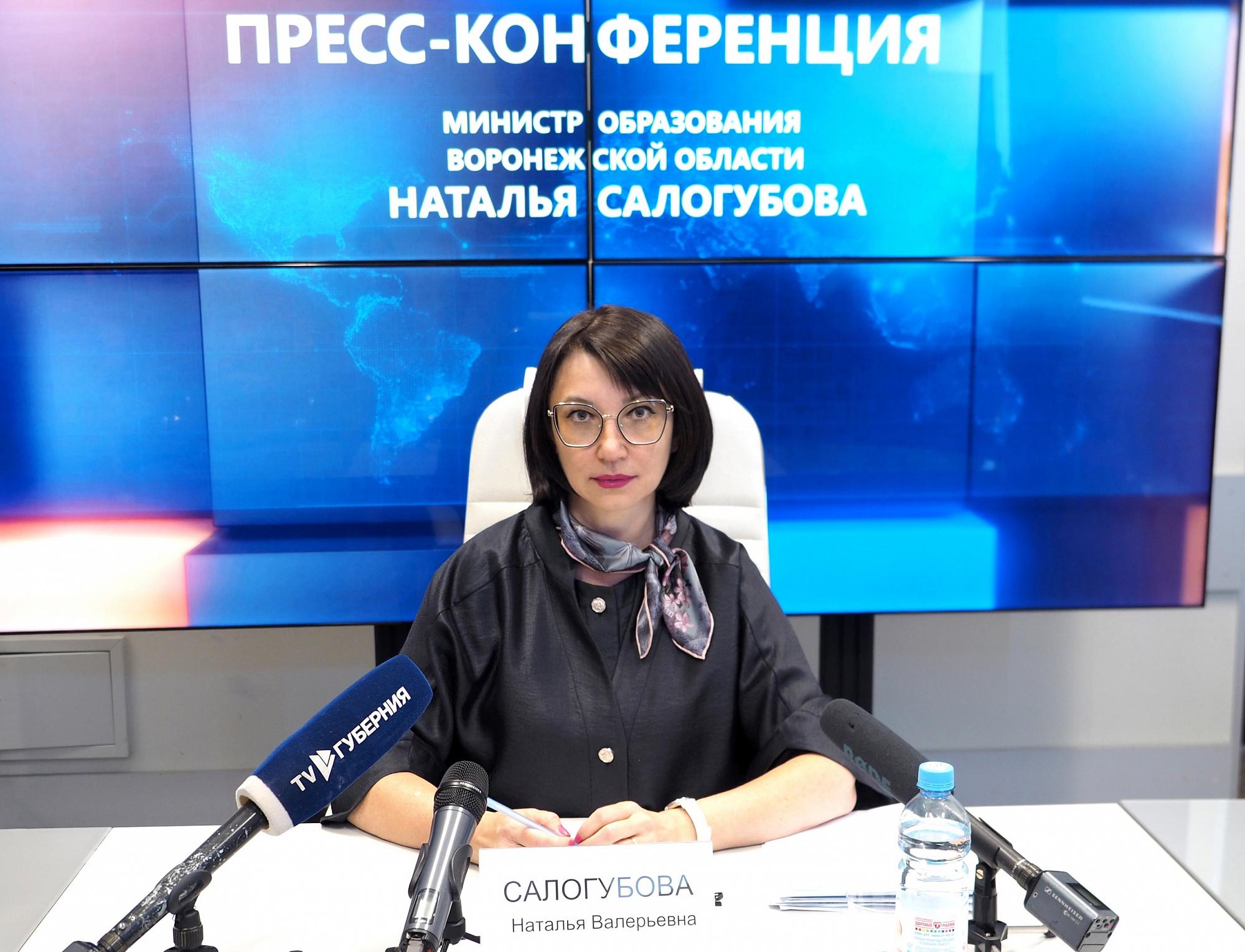 Наталья Салогубова: «Действия детей и взрослых на случай угроз чётко регламентированы»