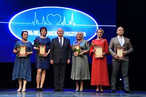 Работников воронежской&hellip;