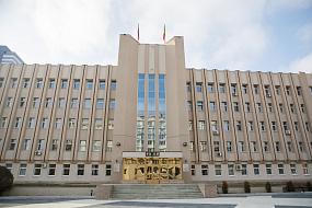 Максимальные выплаты по&hellip;