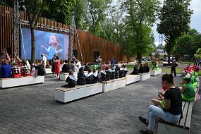 Праздник анимации