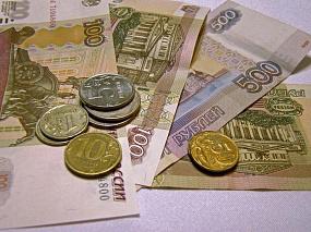 Итоги недели:&hellip;