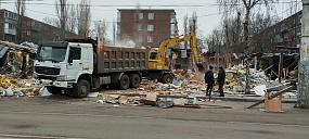 Торговые павильоны снесли&hellip;