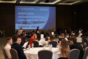 Ответ на вызовы нового&hellip;