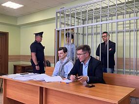 Суд продлил пребывание в&hellip;