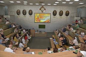 Медуниверситет расширяет&hellip;