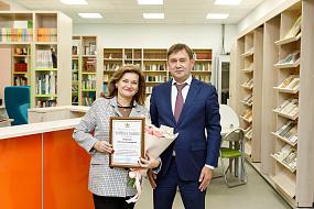 Председатель Воронежской&hellip;