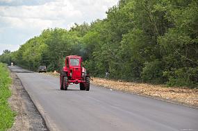 «Современные дороги –&hellip;