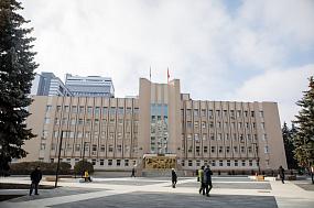 Итоги недели: социальная&hellip;