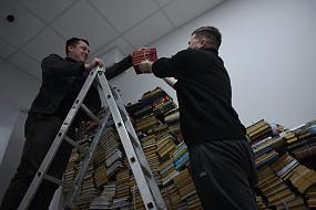 «Надеюсь, моя домашняя&hellip;