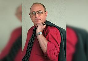 «Коммуна» — это&hellip;