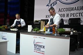 Новый импульс для развития&hellip;