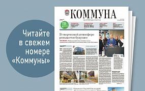 Интервью с детским&hellip;