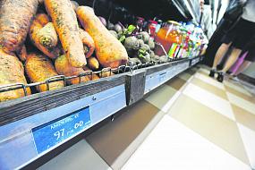 Каких результатов ожидать&hellip;