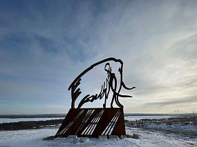 Путешествие в ледниковый&hellip;