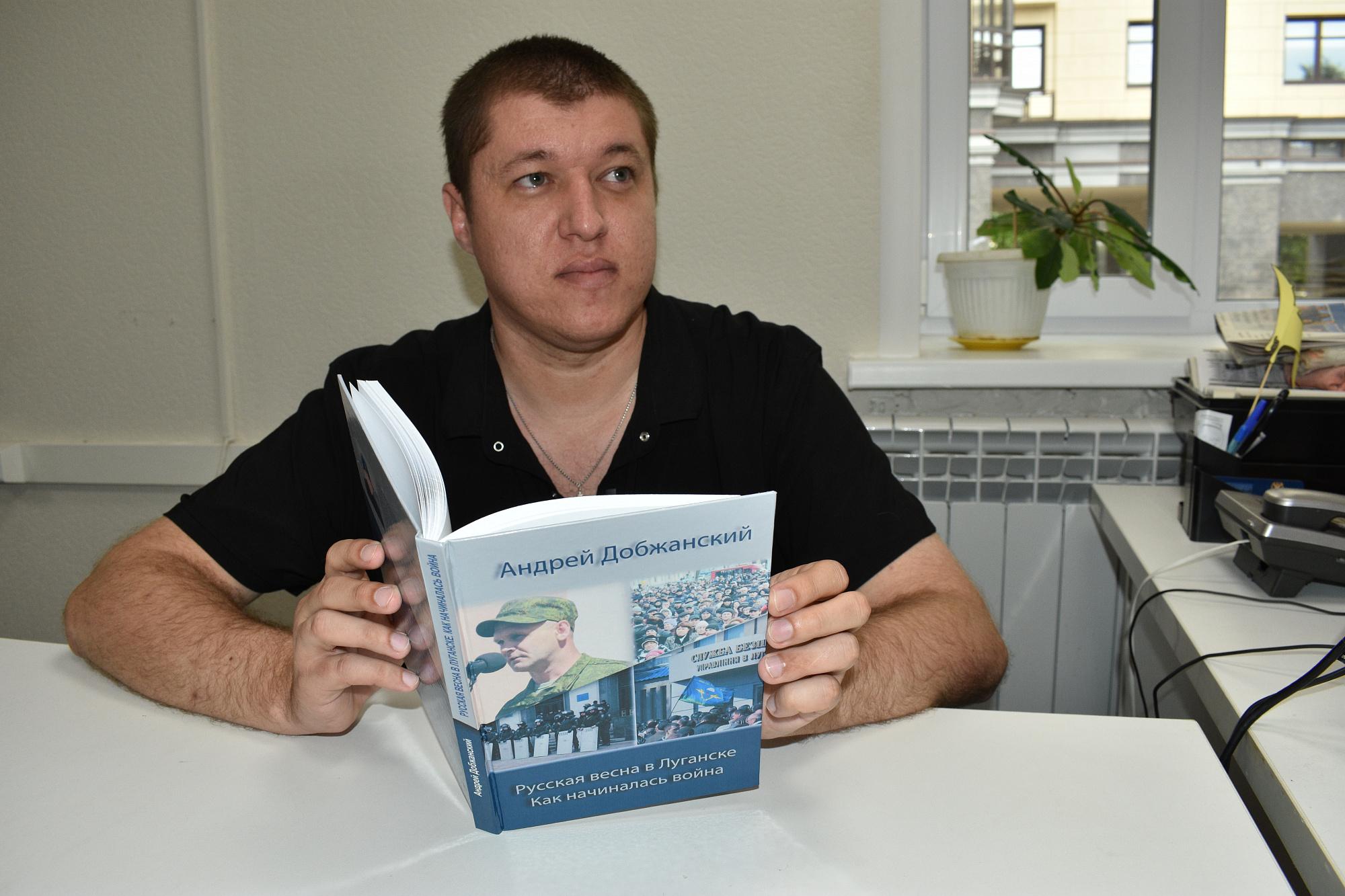 Проза жизни