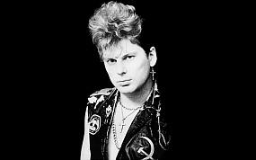 Воронежцы поддержали идею&hellip;