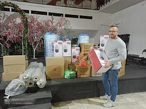 Театр юного зрителя&hellip;