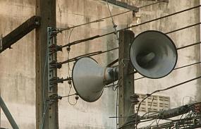 В Воронежской области&hellip;