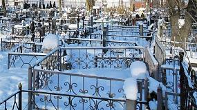 На левом берегу Воронежа&hellip;