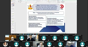 Воронежский проект по анализу раскрытия информации регулируемыми организации вышел на федеральный уровень