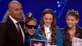 Игорь Крутой вручил&hellip;