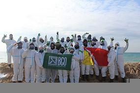 Пришли на помощь