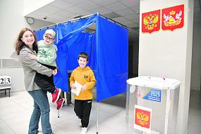 Как в Воронежской области&hellip;