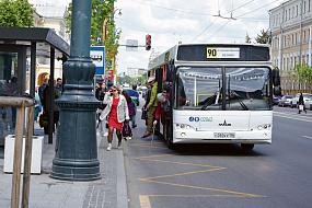 Кондиционеры в автобусах и&hellip;